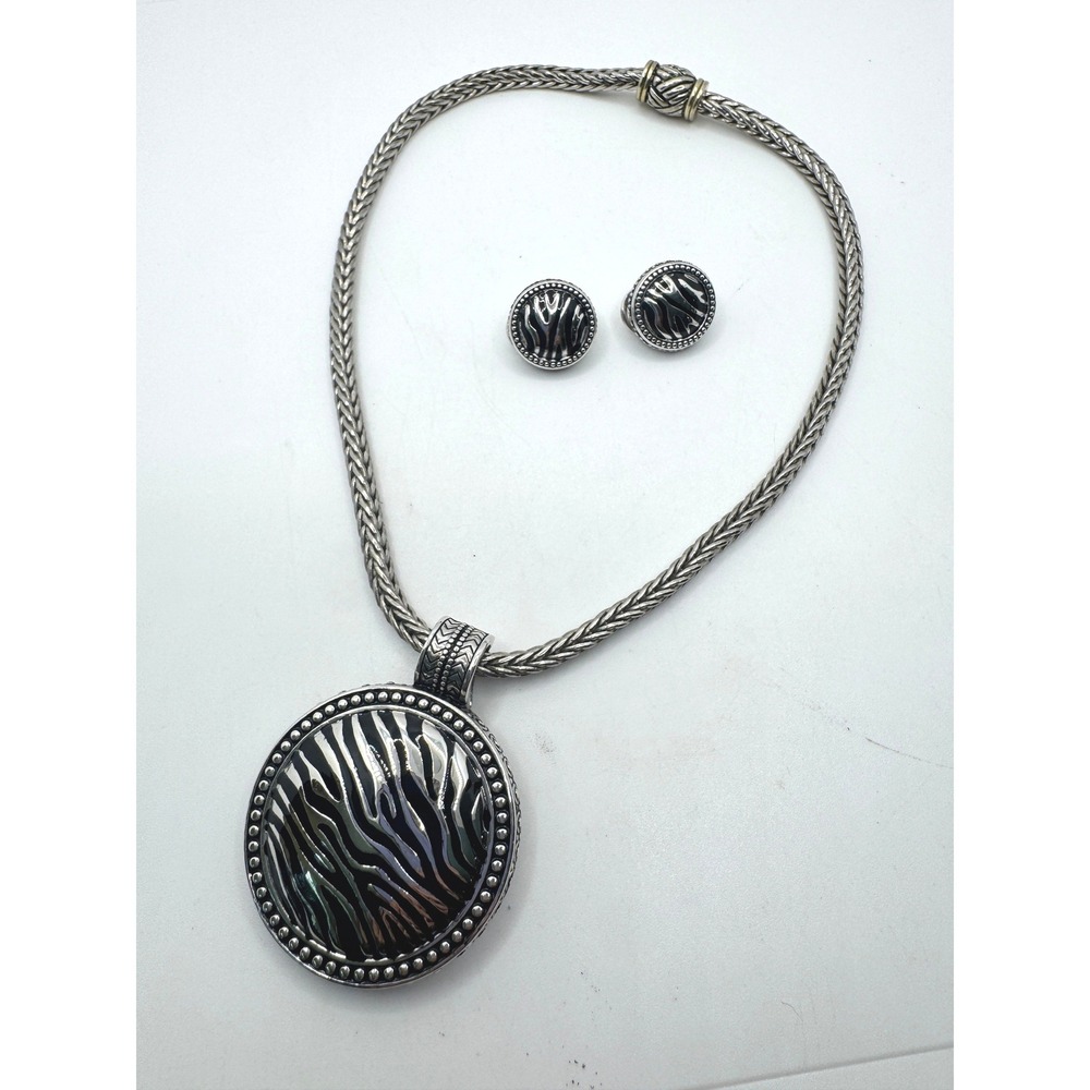 Premier Designs Safari Zebra Pendant Necklace and Clip On Earring Set Silver